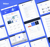 卓越體驗，轉(zhuǎn)化之源：企業(yè)網(wǎng)站設(shè)計的五大核心原則與實施路徑