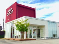 ガリバーアウトレット　富山新庄店