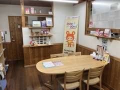 トヨタカローラ名古屋（株） Ｕ－Ｃａｒ日進竹の山 お店紹介ダイジェスト 画像2