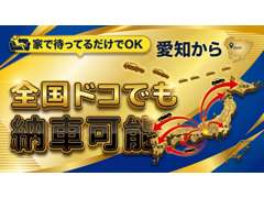 トラック市　三好店  お店紹介ダイジェスト 画像6