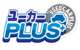 ユーカープラス 