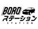 ＢＯＲＯステーション　