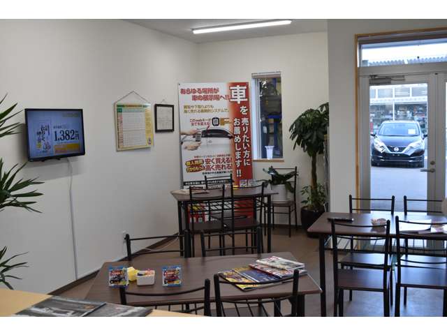 ミハラ自動車　Ｍ：ＣＲＡＦＴ（エムクラフト）  お店紹介ダイジェスト 画像1