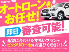 各種サービス
