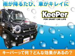 各種サービス