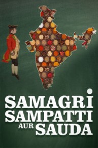 Samagri Sampatti Aur Sauda