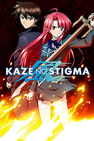 Kaze No Stigma