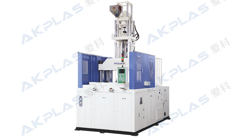 AT-2500.2R立式轉(zhuǎn)盤注塑機(jī)