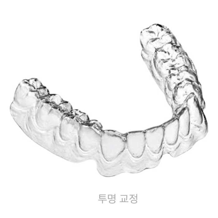 착한치과의원 교정치과 진료 공간