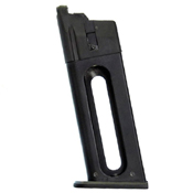 Spare Airsoft Magazine For KCB51AHN Short