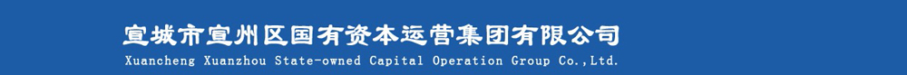 內(nèi)蒙古弘睿節(jié)能科技有限公司