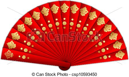 fan%20clipart