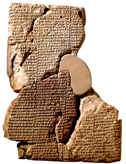 Clay tablet