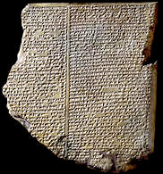 clay tablet