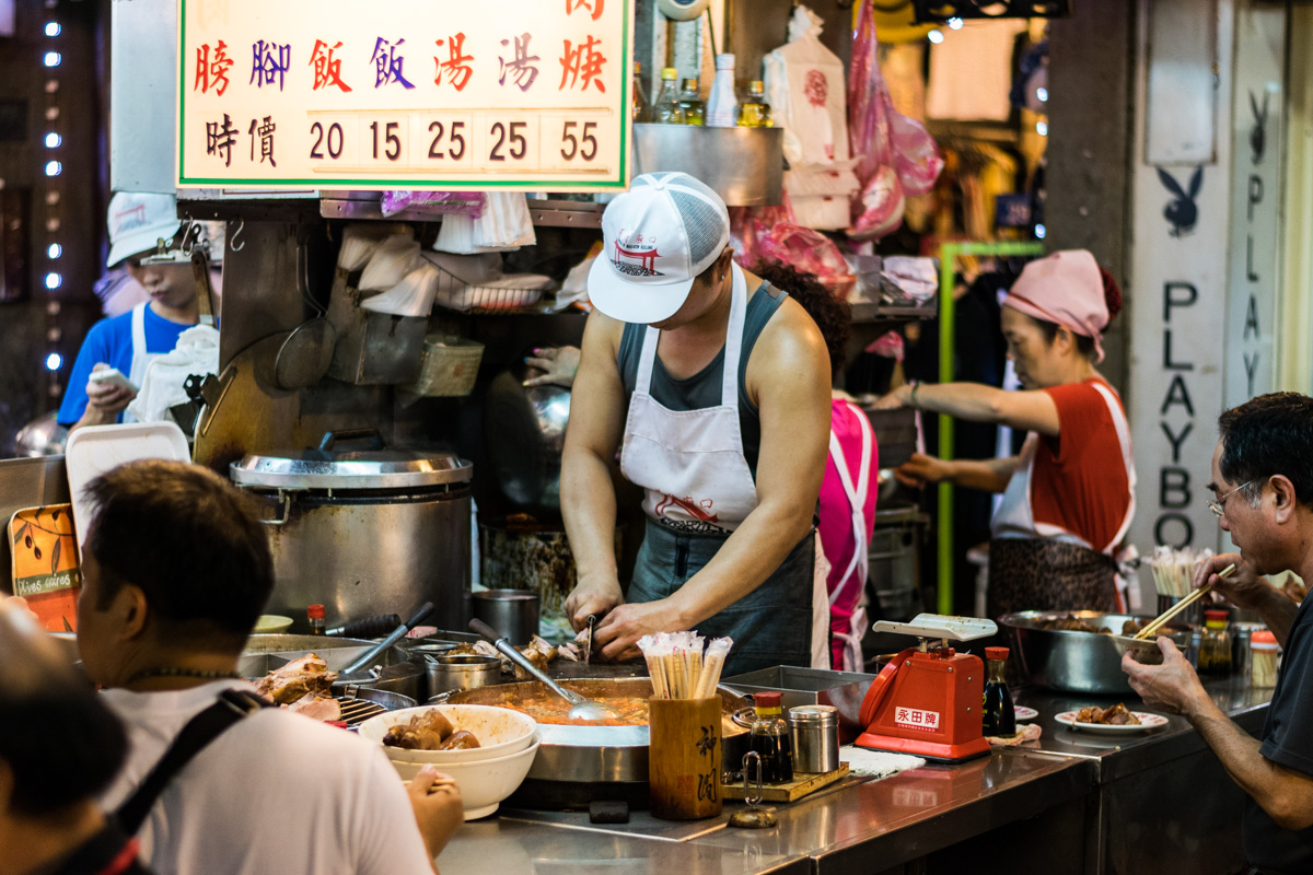 Night Market, Keelong