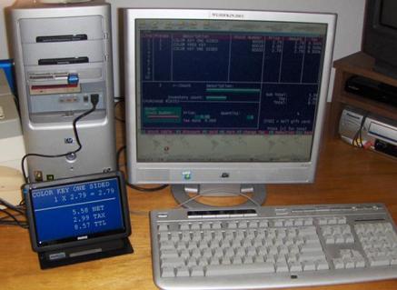 Monitor used as pole display