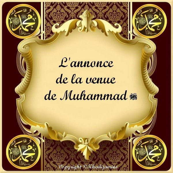 L'annonce de la venue de Muhammad  1/2