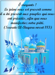 Commentaire de la Sourate Al-Baqara (versets 183-185)