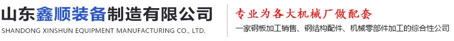 乐动手机官方网站-乐动（中国）
