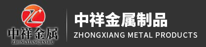必一手机客户端-必一（中国）官方
