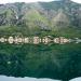 Kotor Bay