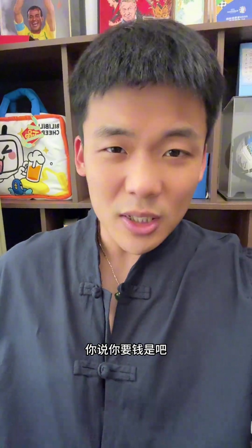 奧斯梅恩加盟土超！王楚淇：既要又要，更喜歡約克雷斯為夢(mèng)想拼搏