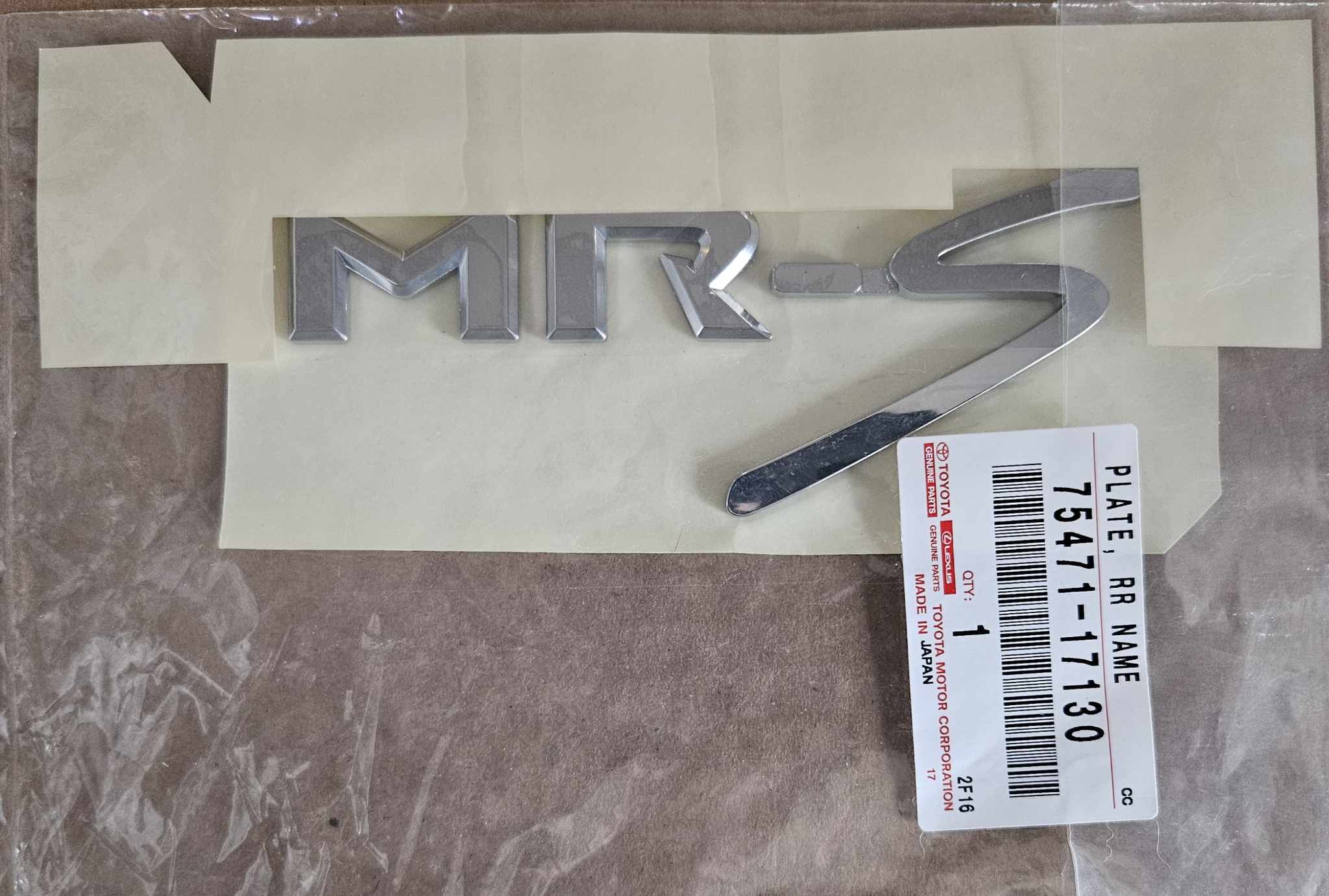 JDM MR-S Emblem