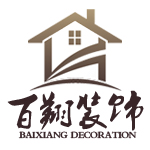 南宁市百翔装饰设计工程有限公司