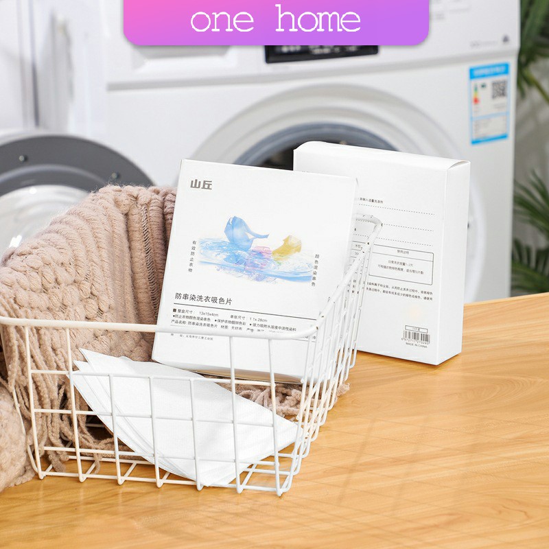 One Home แผ่นซับสี ป้องกันผ้าสีตก หมดปัญหาในการแยกผ้า anti-fading sheet (image 2)