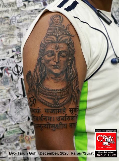 Learn 83+ about shiva tattoo stencil super cool - Billwildforcongress