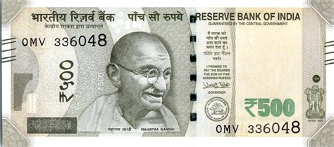 Indian 500-rupee note - Wikipedia