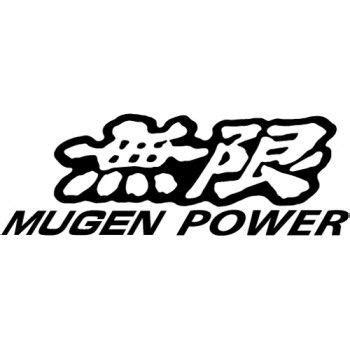 Mugen Logo - LogoDix