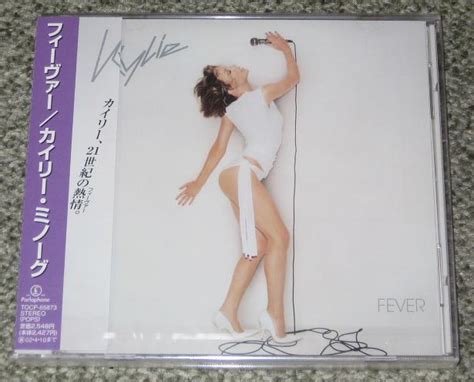 Page 2 - Kylie Minogue Fever (Vinyl Records, LP, CD)