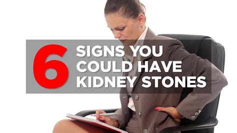 How Do I Know If I Have Kidney Stones: Symptoms, Treatment - Health