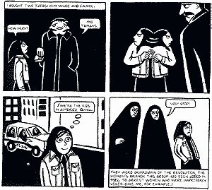 The Complete Persepolis Quotes. QuotesGram