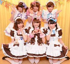 Maid Outfit Cosplay, Asian Girl, Butler Cafe, Maid Uniform, Anime Maid, Tumblr Outfits, Snow ...