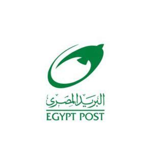 Egypt Post - Intercom Enterprises