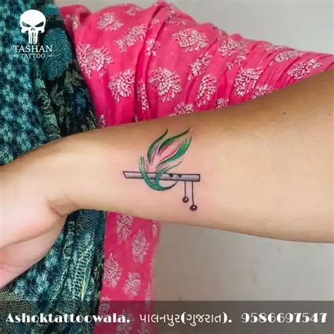 Aggregate 75+ mor pankh tattoo design latest - in.coedo.com.vn