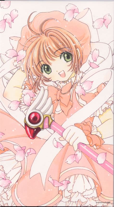 Cardcaptor Sakura (Sakura Kinomoto) - Minitokyo