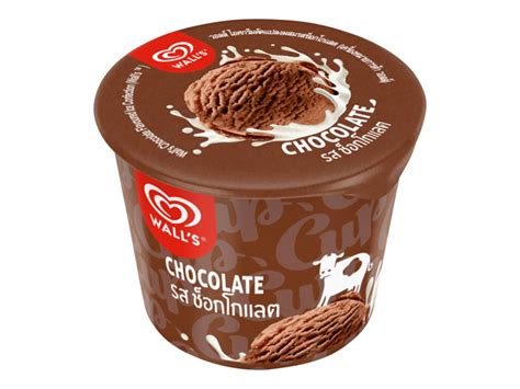 WALLS CUP CHOCOLATE 55GM – GAMA