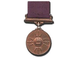 Param Vir Chakra (PVC)