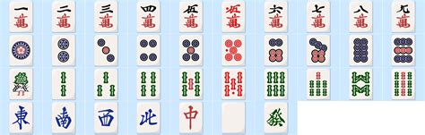 GitHub - FluffyStuff/riichi-mahjong-tiles: Vector graphics of riichi mahjong tiles