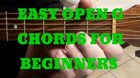 EASY OPEN G TUNING CHORDS FOR BEGINNERS | Open G Tuning