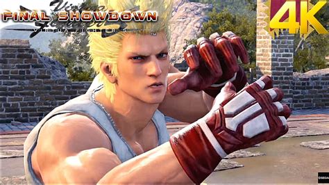 Virtua Fighter 5 Ultimate Showdown (PS5) Jacky Bryant Online Gameplay - YouTube