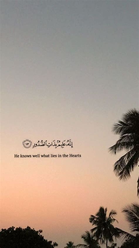 quran quotes wallpaper iphone Quran verses wallpapers | imagenes4k.com