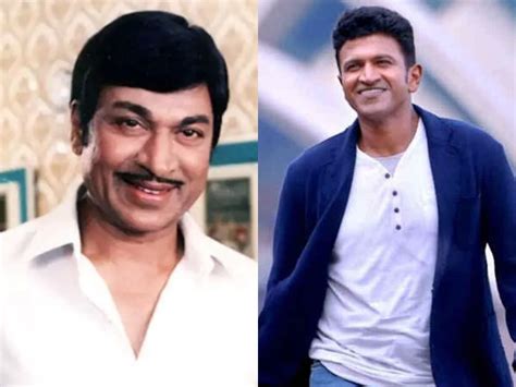 Puneet Rajkumar Kannada Actor