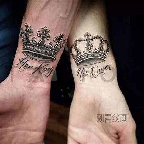 King And Queen Crown Tattoo Drawing