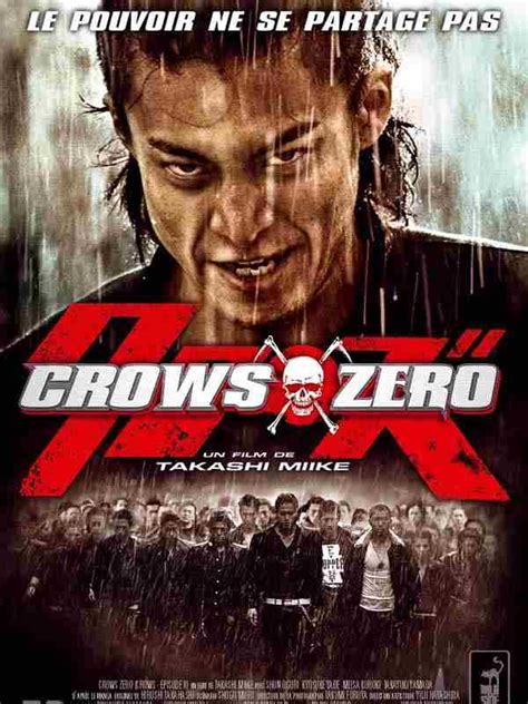 Crows Zero 2 - үзэх (монгол хэлээр)HD - 30 August 2012 - Төгсгөл.ucoz.com