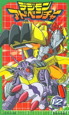 Digimon Adventure - Wikimon - The #1 Digimon wiki