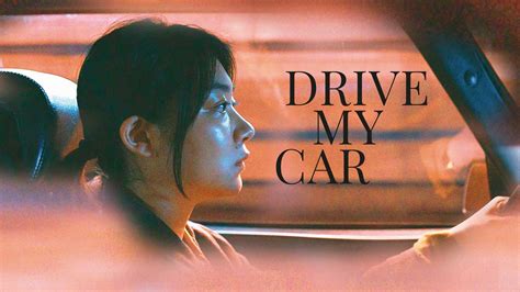 Drive My Car: Trailer 1 - Trailers & Videos - Rotten Tomatoes